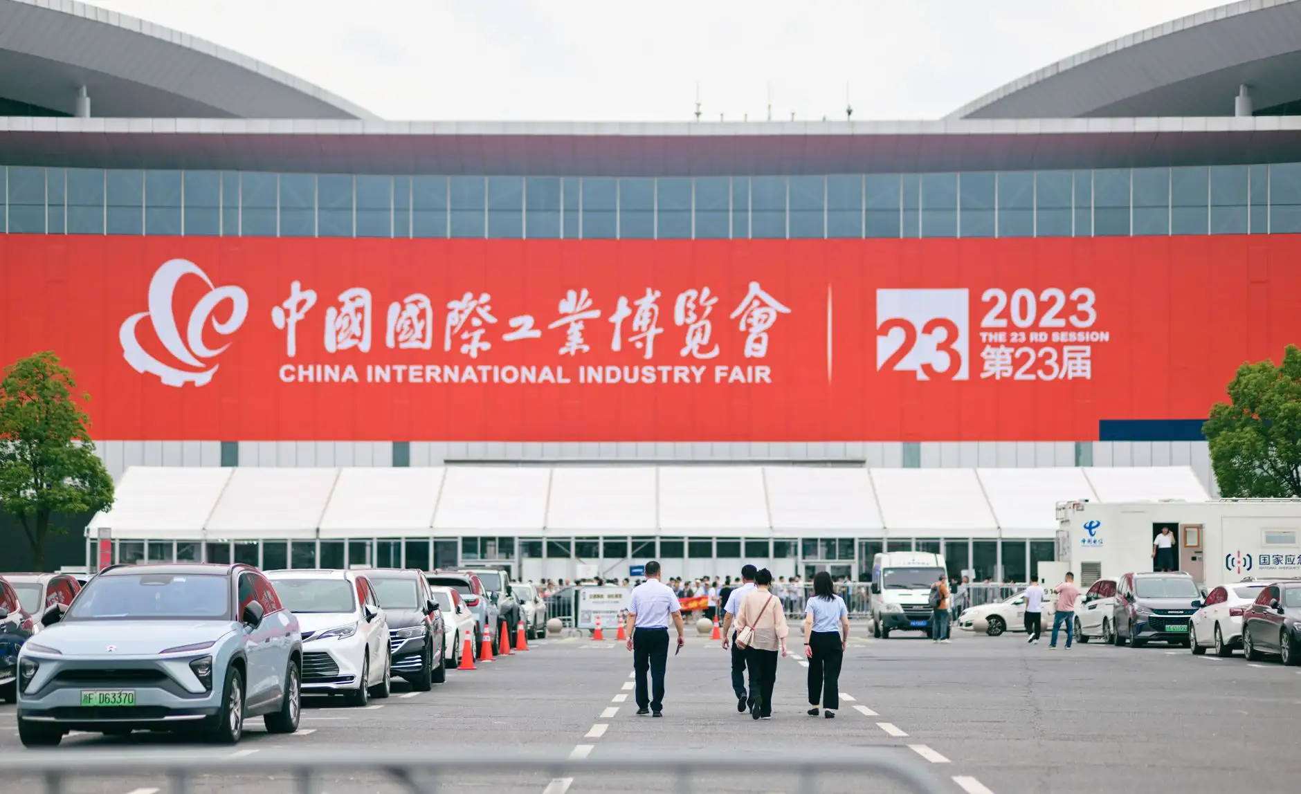 2024年江苏企业活动策划方案设计趋势与案例